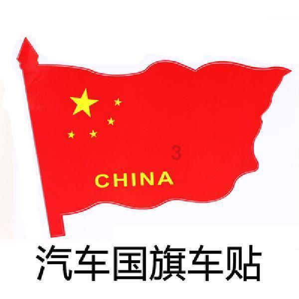 暴走小云